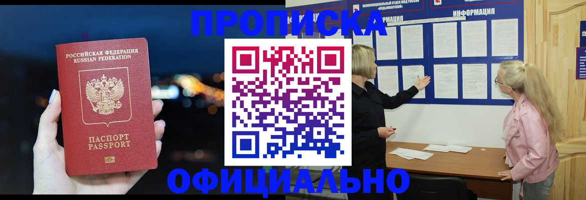 форма 3 в Каменке